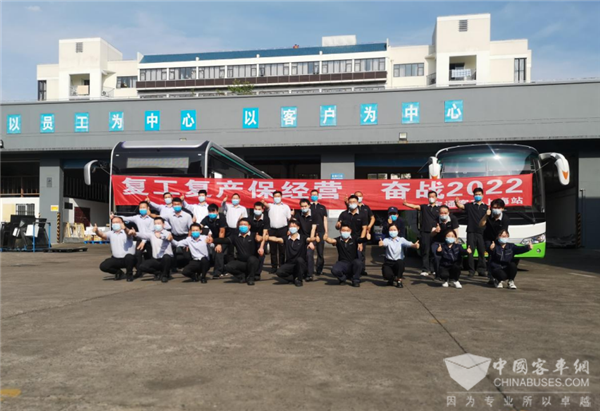 全力以“复” ，守“沪”重启 宇通客车在行动！