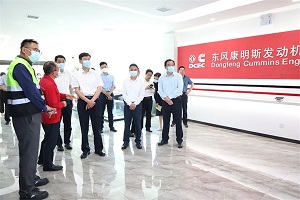百人会副理事长张永伟与湖北经信厅党组书记刘海军一行到东风康明斯调研