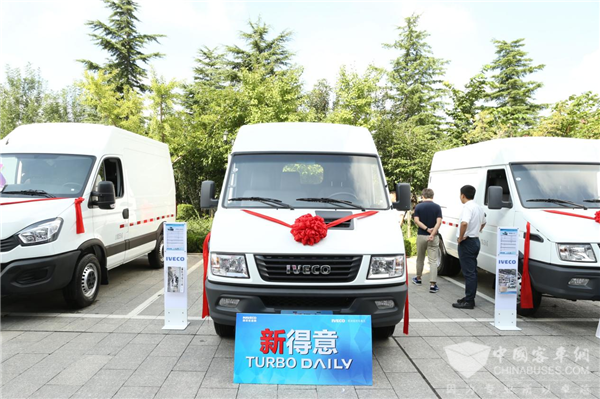 选择依维柯蓝牌大真VAN 从容开启你的创富之路