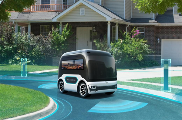 科技改变物流 中国国际物流节金旅大秀福建“智造”魅力