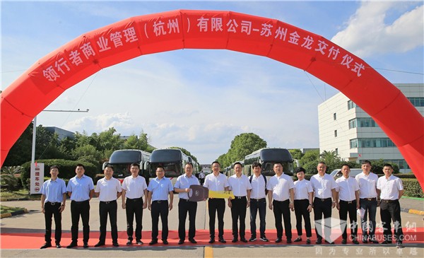 携手共赢! 杭州领行者联盟携手苏州金龙破局行业“内卷”