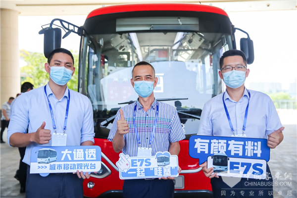 公交都市再添新干将! 宇通大运力城市微巴”宇萌E7S”萌新上市