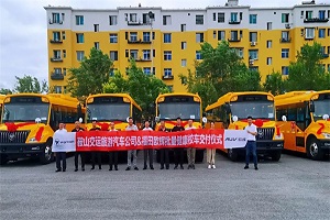护航开学季 批量欧辉BJ6116健康校车交付鞍山交运旅游