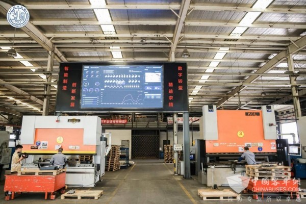 苏州金龙 示范工程项目 星级上云企业