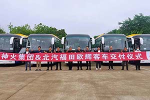 交付神火集团 欧辉BJ6117纯电动城间客车以品质注入新活力