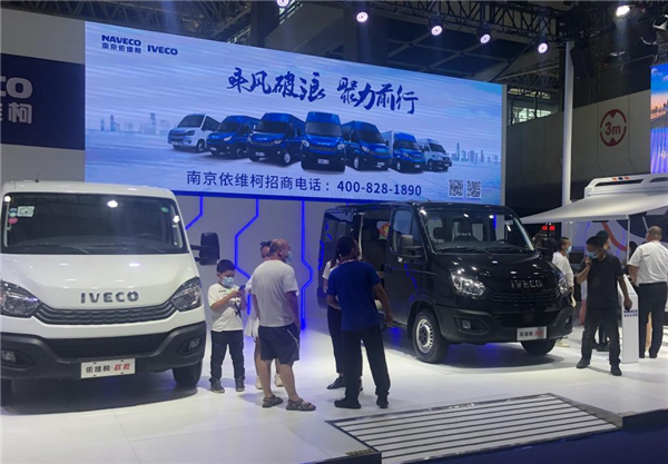 多品类矩阵亮相 银川车展南京依维柯迎订购热潮