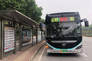 助力开学季！15条苏州金龙“通学公交”线路正式上线