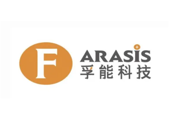 锚定用户痛点 直指理想电池！9月9日孚能科技将有大动作