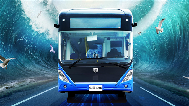 中车电动全新一代城市客车EU18震撼发布 中车电动全新一代城市客车EU18震撼发布