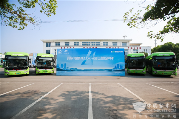 宇通客车：张家港氢能公交运营四周年 安全行驶500万公里 减碳4000吨!