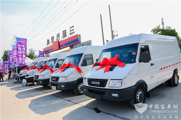 分享创富生意经 南京依维柯“创富中国行”走进驻马店