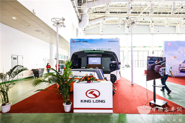 释放品牌创新活力  投洽会金龙客车带来了哪些“黑科技”？