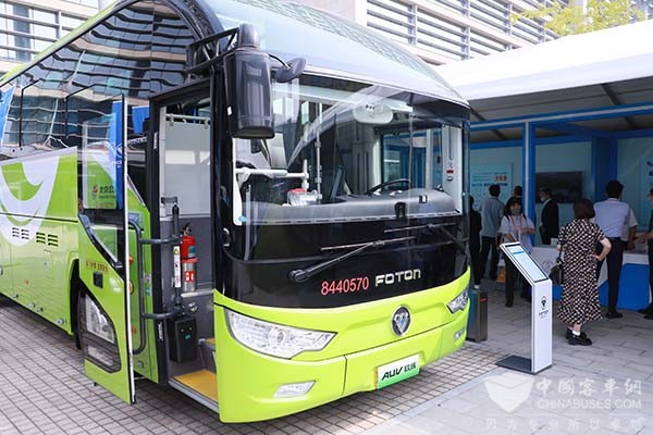 全球能源转型高层论坛 福田欧辉携 氢燃料电池客车