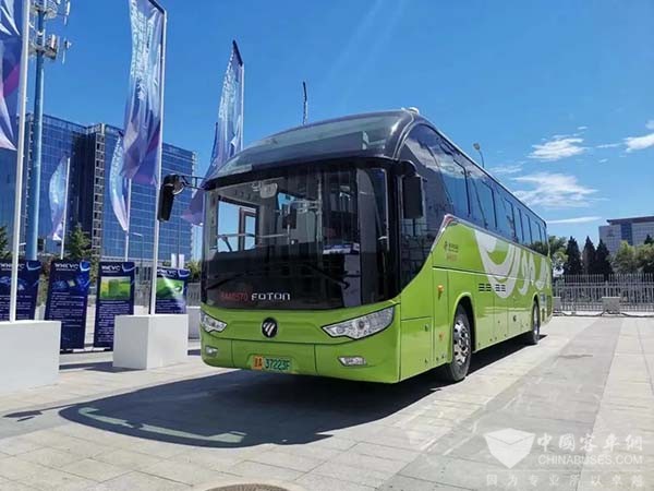 全球能源转型高层论坛 福田欧辉携 氢燃料电池客车