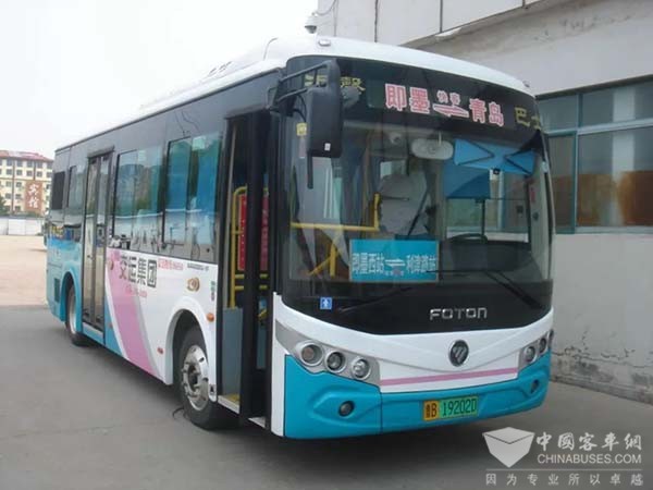 福田欧辉客车 十九周年 故事征集活动