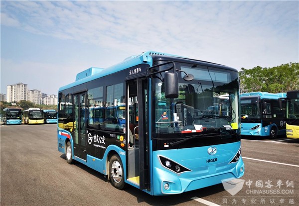 打造幸福城市，苏州金龙携手重庆公共出行谱新篇