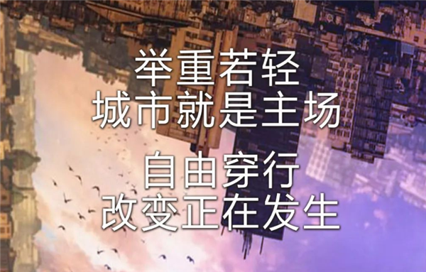 城建运输新势力！中车ZX31重新定义自卸车