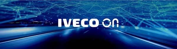 依维柯中国 产品和服务 组合解决方案