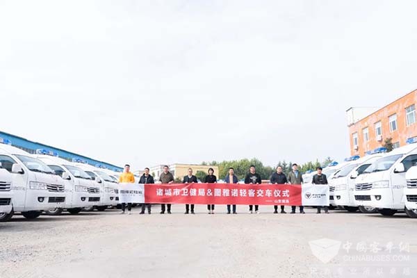 图雅诺轻客 诸城市卫健局 风景G9救护车