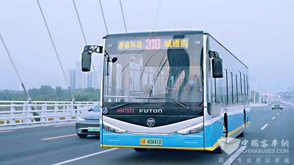 福田欧辉客车 新能源客车 氢燃料电池