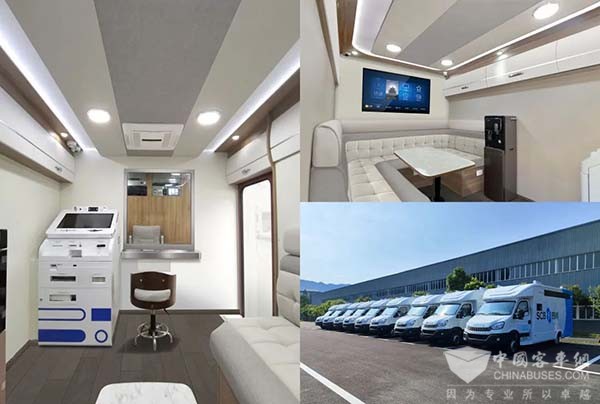 南京依维柯汽车 依维柯欧胜 移动银行 服务车