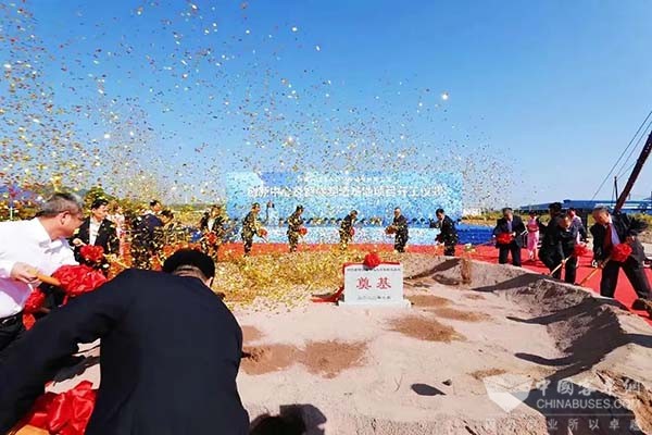 中国中车 新材创新中心 盛大开工