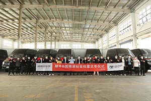 图雅诺EV车型领衔 图雅诺轻客批量交车顺丰速运