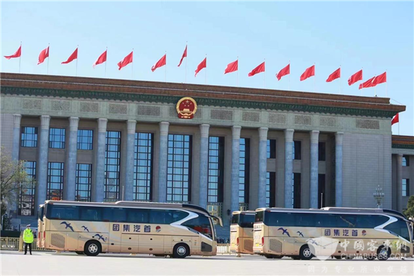 金色车身印证领航服务——金旅客车圆满服务党的二十大