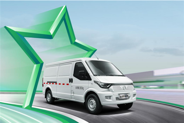 城市配送哪家强? 看特能装的金旅海狮纯电物流车