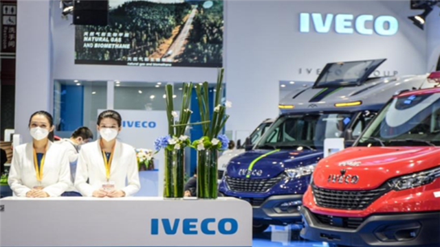 聚焦进博会|进口依维柯如何描绘在华发展新愿景? 聚焦进博会|进口依维柯如何描绘在华发展新愿景?