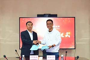 布局氢燃料电池动力系统 国唐汽车与兴邦能源签署战略合作协议