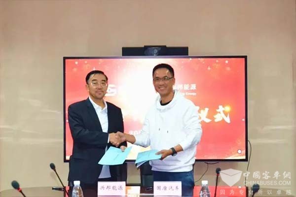 国唐汽车 燃料电池 兴邦能源