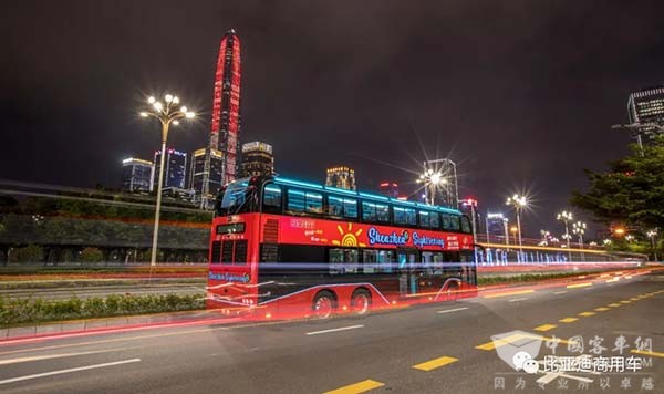 比亚迪商用车 世界未来商用车 博览会