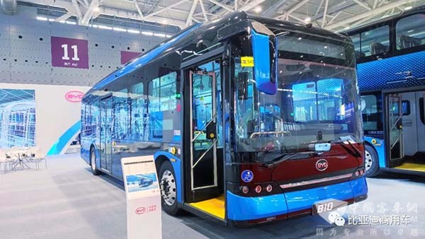 比亚迪商用车 世界未来商用车 博览会