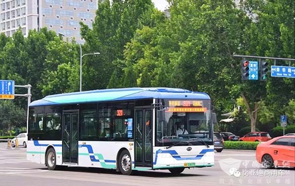 比亚迪商用车 世界未来商用车 博览会