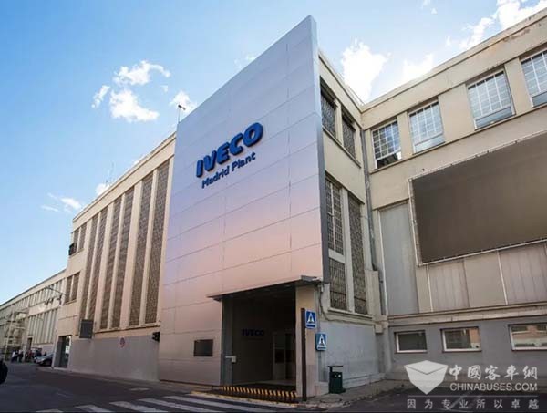 依维柯中国 减少碳足迹 绿色之星