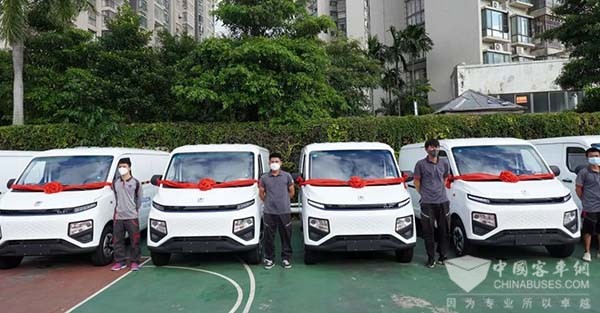 远程汽车 邯郸市 新能源商用车 甲醇