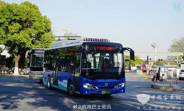 中车电动 纯电动公交车 全生命周期 维保服务