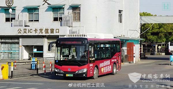 中车电动 纯电动公交车 全生命周期 维保服务