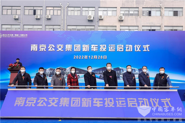 217辆宇通宇威交付南京公交！全面助阵打造国内领先型公交都市
