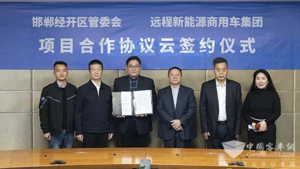 远程汽车 新能源商用车 甲醇经济 产业圈