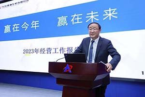 东风德纳车桥：让新技术新产品成为2023年经营发展最大增量