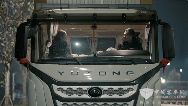 宇通客车 新年贺岁微电影 爱在一起