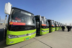 福田欧辉客车硬核护航保定第十六届人代会接驳和服务保障工作