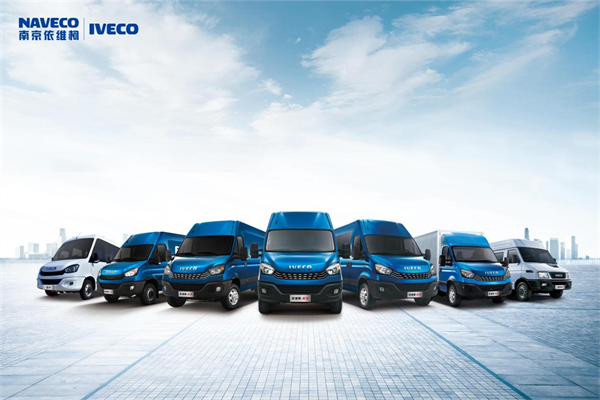 扬帆起航，元宵佳节依维柯陪你大展“宏兔”