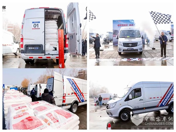 图雅诺轻客 吉象 风景家族 都市物流挑战