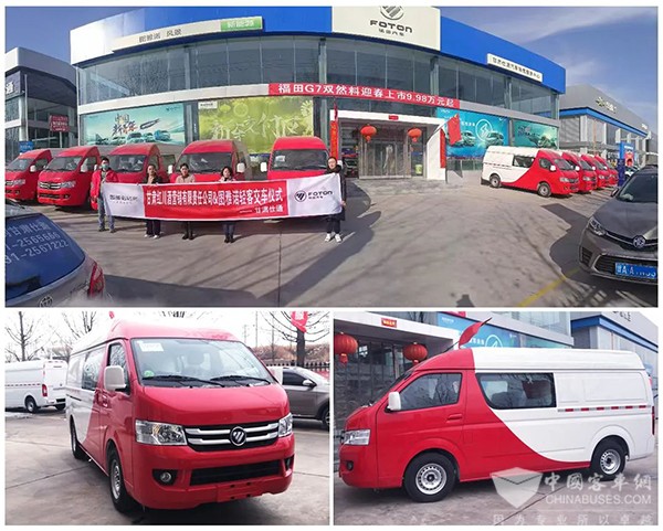 图雅诺轻客 返岗复工热潮 新青年 交车不断