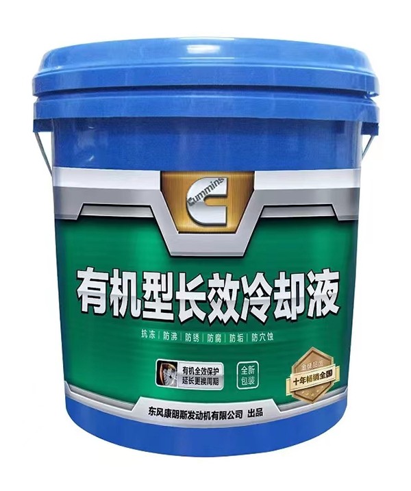 东风康明斯 发动机 冬季保养 重要性