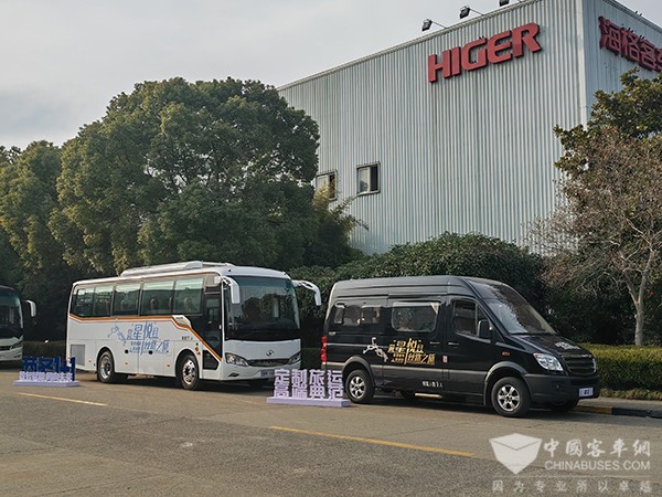 苏州金龙 海格客车 海格睿星 海格途悦 西北线巡展