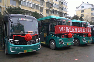 金旅星辰“萌”巴上线 网红产品投运泰州微循环公交线路